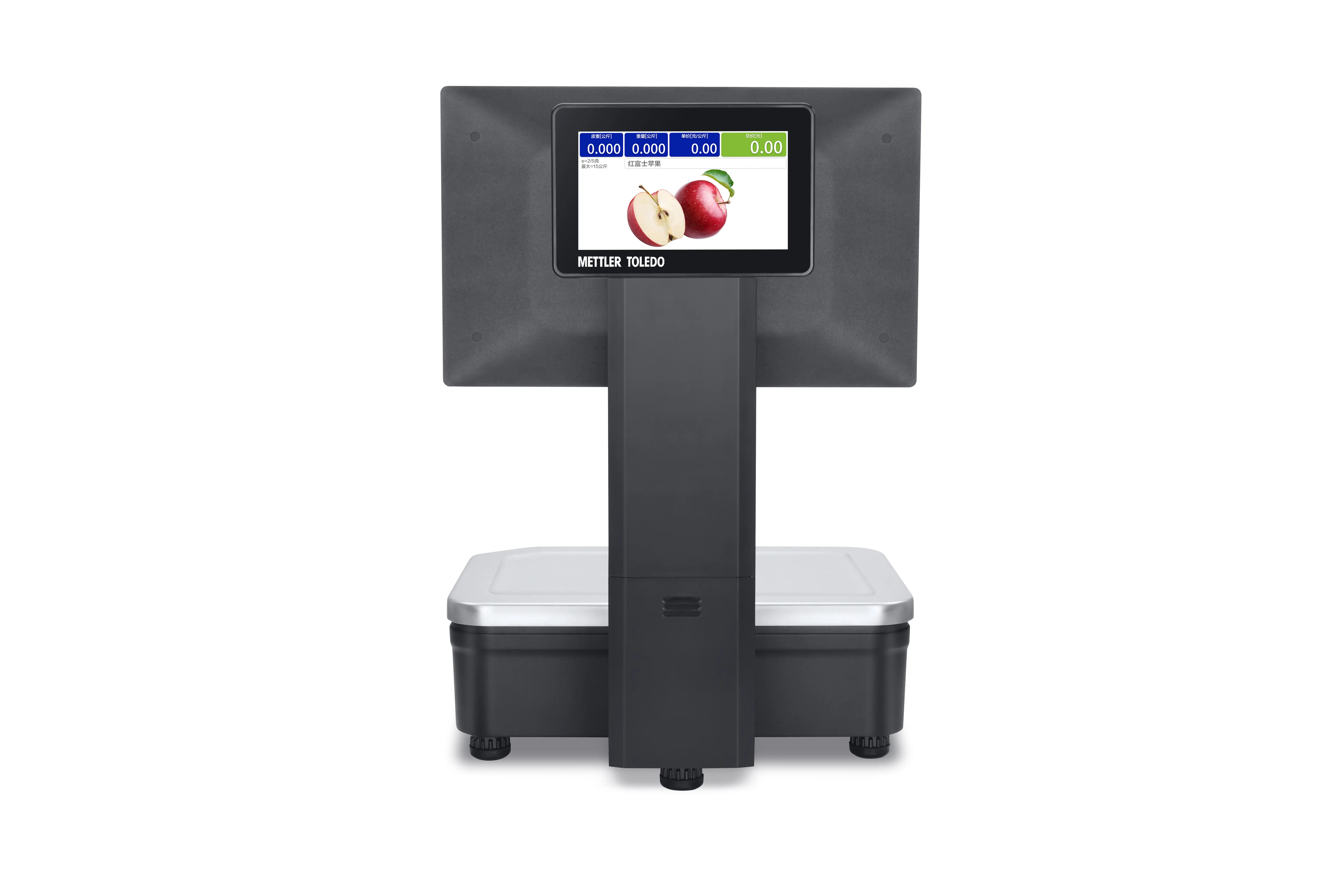 Kiosk, Computerausrüstung, Überwachen, Bildschirm